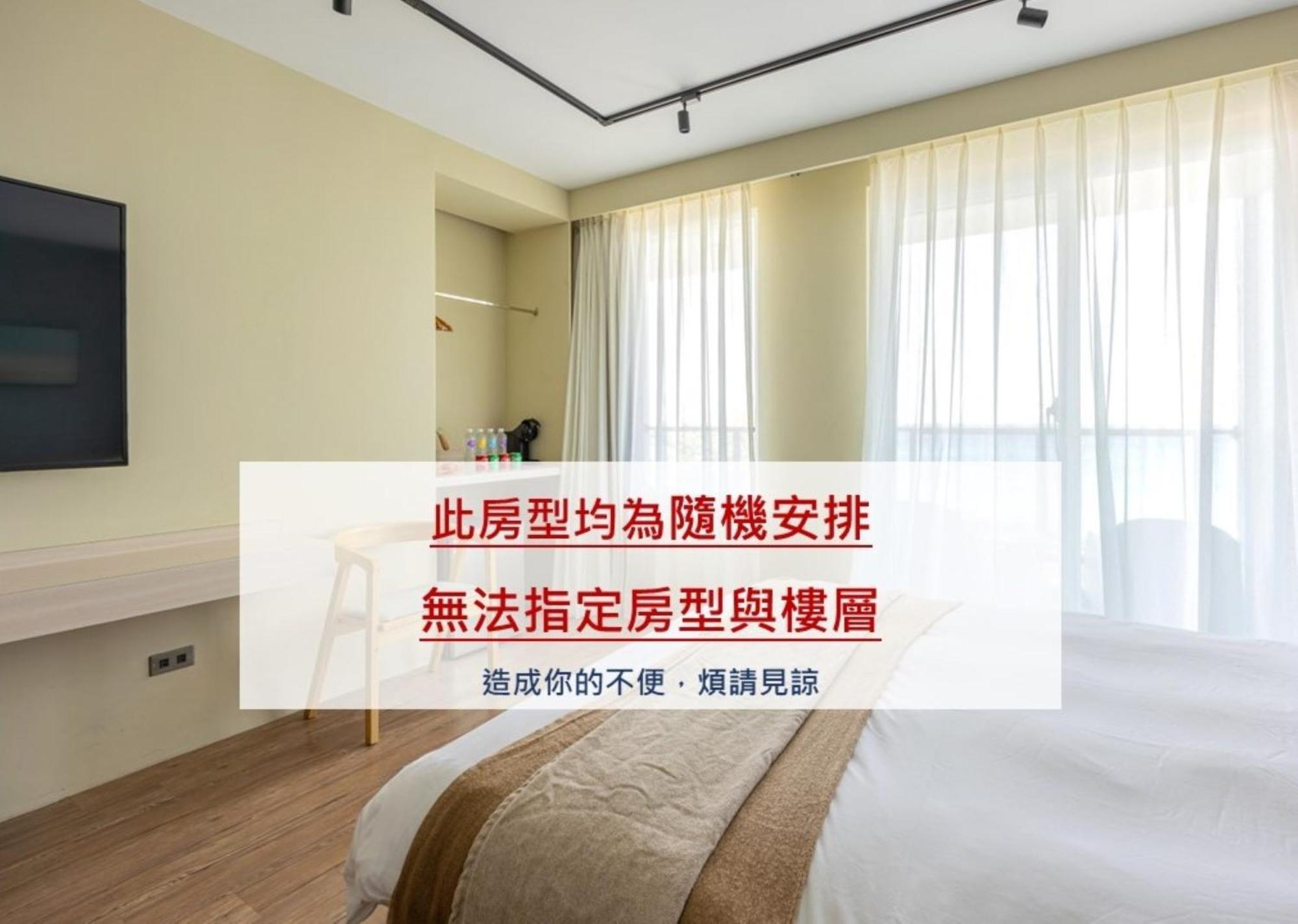 Jhai Wu Kenting Habitación foto
