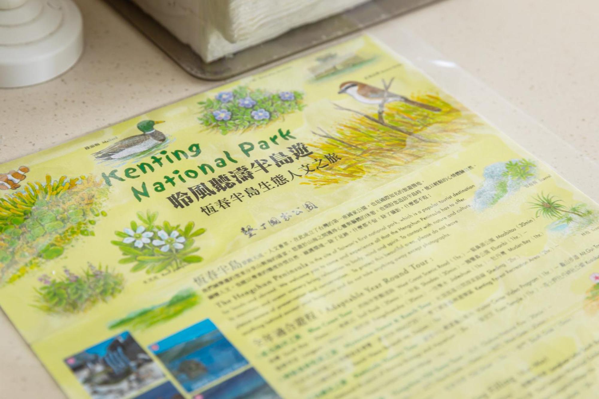 Jhai Wu Kenting Exterior foto